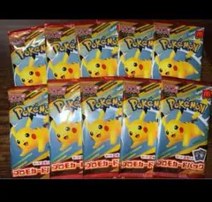 ポケモンカードゲーム マクドナルド 10パック
