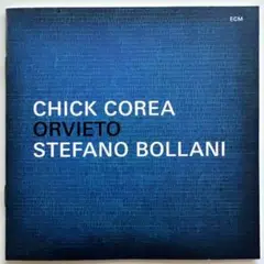 Chick Corea & Stefano Bollani: Orvieto.