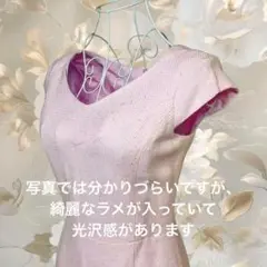 美品❗️【日本製】SHATLE HOUSE ジャケットアンサンブル M