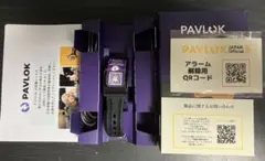 PAVLOK 3rd Gen ShockClock 黒/黒（廉価版 ）