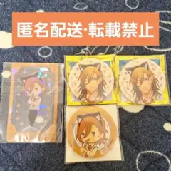 うたプリ　BGS レン