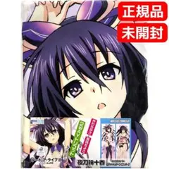 デート・ア・ライブ 公式 夜刀神十香 抱き枕カバー 2WAYトリコット版