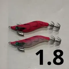 エギ　1.8号 ヤマシタ　ナオリー　レンジハンター　バラ売り可能