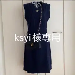 シャネル CHANEL ネイビー ニットワンピース カメリア柄 花柄 ネイビー