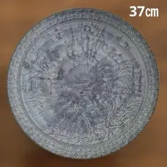 Item thumbnail for item a57268a2-7866-433e-8dbd-4f406911dc9f