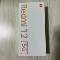未開封　新品　Redmi 12 5G xig03