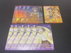 ラブライブ ラブカ 中須かすみ セット ②