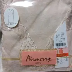 Item thumbnail for item 965377c6-4467-415a-a55a-a2584233ec46