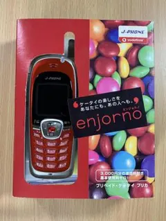 値下中 enjorno J-D07携帯電話