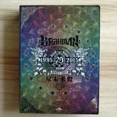 ピケ様　新品未使用 20枚限定 BRAHMAN 尽未来際 7stars ポスター original.jpg