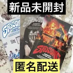 P1Harmony 7th mini album SADSONG 未開封アルバム