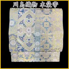Item thumbnail for item 4764a13a-2441-485e-bed3-f9b1094b1dd5