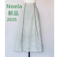 新品！Noela 2025SS コットンレーススカート ライトグリーン
