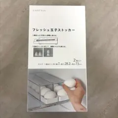 Item thumbnail for item 38974007-a237-4427-8e3a-3f55a7942e8e