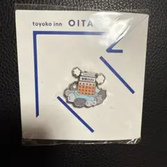 Item thumbnail for item fc2a66f0-6bd2-44f9-a2ae-f6db05ab08f6