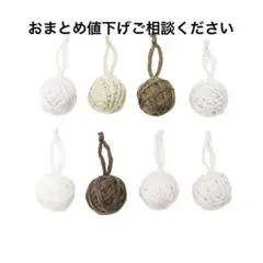 コットンボールオーナメント 8個 スリーコインズ 3coins クリスマス 飾り