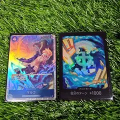 ワンピース カードゲーム マルコ SR PRB02-008ドンカード！！パラレル