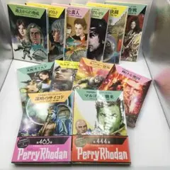 perry rhodan ATLAN 85冊セット　宇宙英雄 ペリー ローダン perry rhodan ATLAN 85冊セット 宇宙英雄 ペリー ローダン 楽天