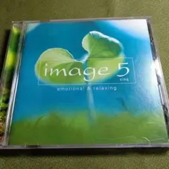 イマージュ 5cinq エモーショナル&リラクシング