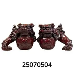 Item thumbnail for item 5c18c6bd-8515-4890-a3d4-2309423edad7