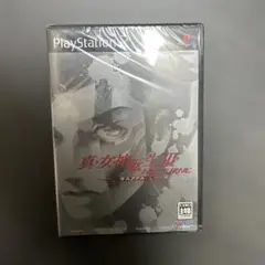 新女神転生3　NOCTURNE マニアクス　未開封　ps2