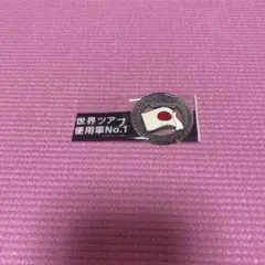 お値下げ！未使用品　タイトリストTitleist ゴルフマーカー