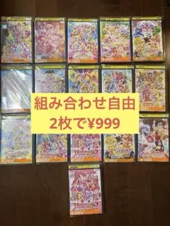 組み合わせ自由　プリキュアDVD まとめ売り‼️