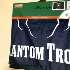 しまむら HUNTER×HUNTER ハンターハンター ハンド ブランケット
