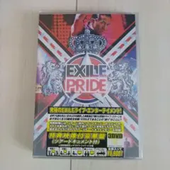 EXILE PRIDE 3DVDセット