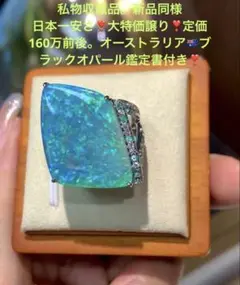 Item thumbnail for item 90fd640c-6ad2-4072-adaf-c4ee7e557232