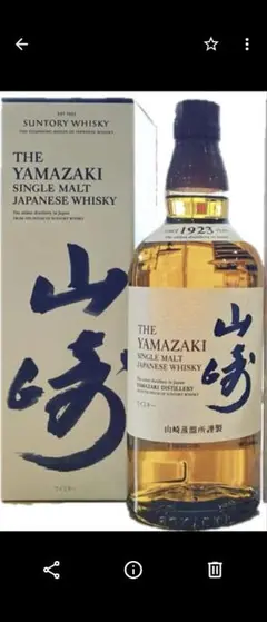 サントリー 山崎 シングルモルト ウイスキー 43度 700ml