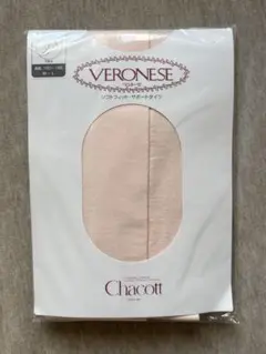 【新品未開封】Chacott バレエタイツ M-Lサイズ ロイヤルピンク