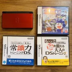 任天堂 ニンテンドー DS Lite + ソフト3本セット