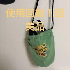 虎のバッグ
