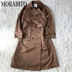 美品 MORABITO BLANC トレンチコート ダブル ブラウン 38