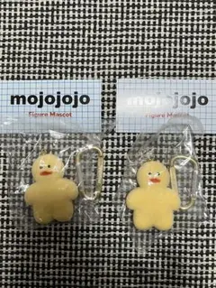 mojojojo フィギュアマスコット 2個セット