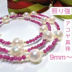 Item thumbnail for item ec0449bc-8590-46d7-b08b-a2b583cb9071