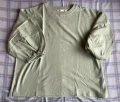 Item thumbnail for item 6261fe03-c5a5-4a97-8f14-b9a3b1f8449a