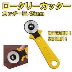 Item thumbnail for item 365a6fbd-28ca-4451-9ec9-9fc0e5c113d2