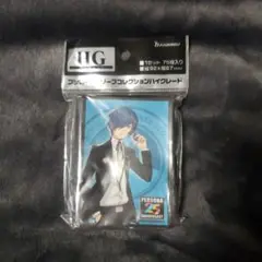 【未開封】 ペルソナ P3M主人公 スリーブ