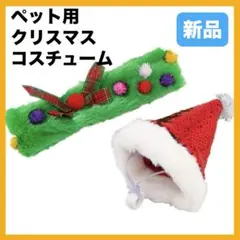 Item thumbnail for item c8323686-fb72-46f8-9626-d039e2e24c9e