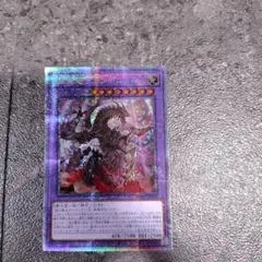 Item thumbnail for item 75ad4cea-99d3-4807-8aca-10bba74b35e0