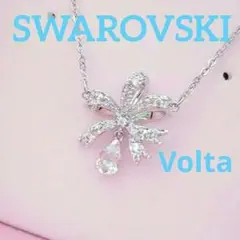Swarovski ネックレス ローズゴールド 長尾謙杜着用 スワロフスキー SWAROVSKI なにわ男子 長尾謙杜 ネックレス