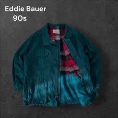 Item thumbnail for item 4a366fac-4172-442c-aaf1-ab7d3b9599e3