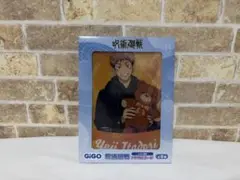 GIGO限定　呪術廻戦 アクリルボード 虎杖悠仁