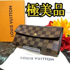 ルイヴィトン ダミエ ポシェットポルトモネクレディ 長財布