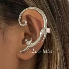 Item thumbnail for item a582eb39-fdf2-43c5-89fa-4285f8689fac