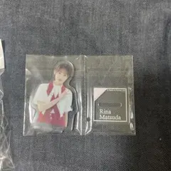 松田里奈櫻坂くじ2022 2点セット