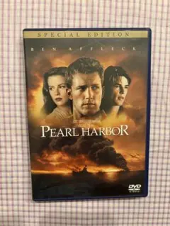 DVD PEARL HARBOR