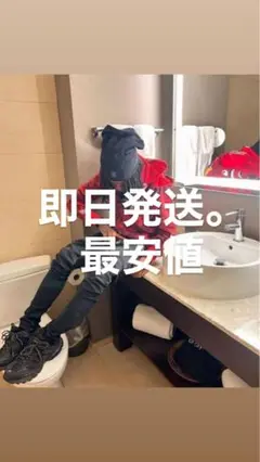 Item thumbnail for item 21c10ea2-25a0-4f42-b3ca-726496a1b54f